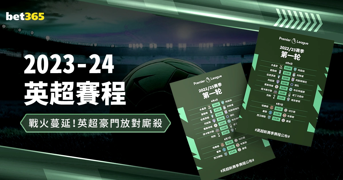 新华社,北京孩子与,西藏儿童三,百家乐21点,二十一点技巧,赌场策略,在线百家乐,纸牌游戏,21点规则,百家乐攻略,赌场游戏,二十一点赢钱技巧,网上赌场,百家乐玩法,21点策略