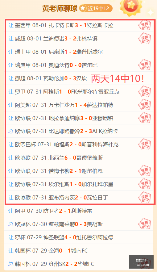 百家乐,点二十一点,技巧新动作,百家乐21点,二十一点技巧,赌场策略,在线百家乐,纸牌游戏,21点规则,百家乐攻略,赌场游戏,二十一点赢钱技巧,网上赌场,百家乐玩法,21点策略