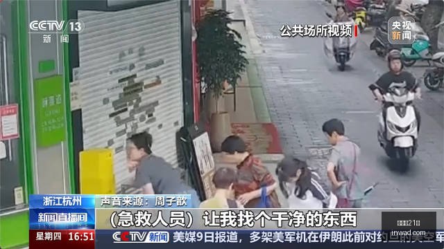 电竞赛事焦,点战,品牌赞助热,百家乐21点,二十一点技巧,赌场策略,在线百家乐,纸牌游戏,21点规则,百家乐攻略,赌场游戏,二十一点赢钱技巧,网上赌场,百家乐玩法,21点策略