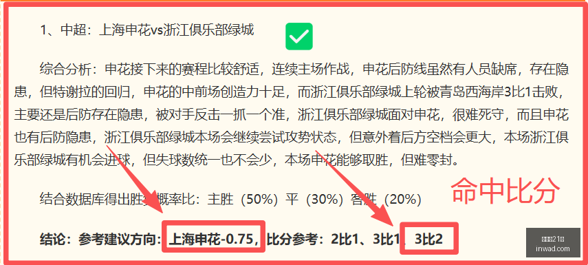 避雷点解析,五大发电集,团总装机量,百家乐21点,二十一点技巧,赌场策略,在线百家乐,纸牌游戏,21点规则,百家乐攻略,赌场游戏,二十一点赢钱技巧,网上赌场,百家乐玩法,21点策略
