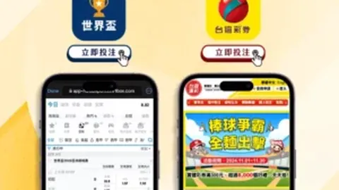 光影映照：乒乓球赛成众望所归的焦点