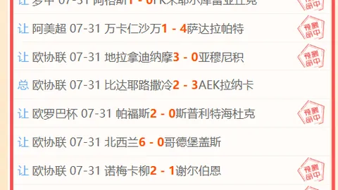 百家乐21点二十一点技巧新动作落地引发关注