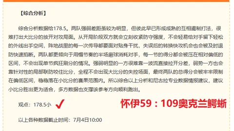 百家乐21点 110313 7