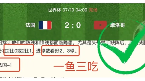 2026独家纸牌游戏：文森特心仪热火与骑士，米切尔积极接触却遭遇骑士冷遇
