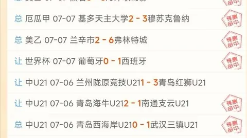 全球亿万富翁数量再创新高：3795人跻身榜单，2026年财富版图有何变化