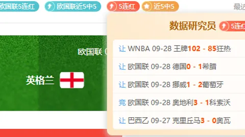 英雄联盟11：战队逆风翻盘，悬念升级